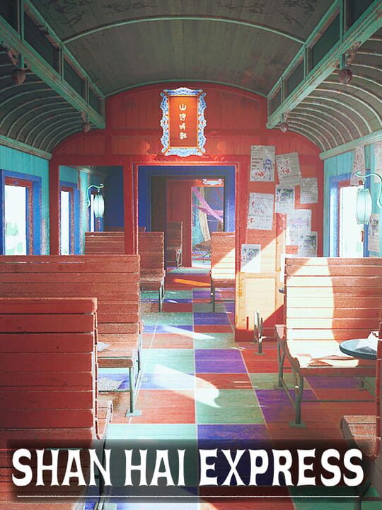 Shan Hai Express cover art