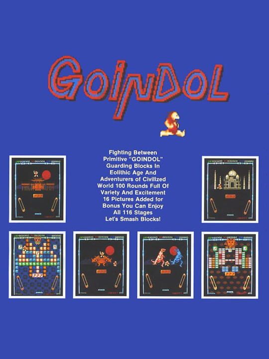 Game Cover