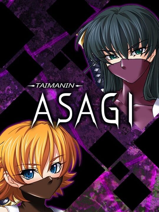 Taimanin Asagi Indienova GameDB 