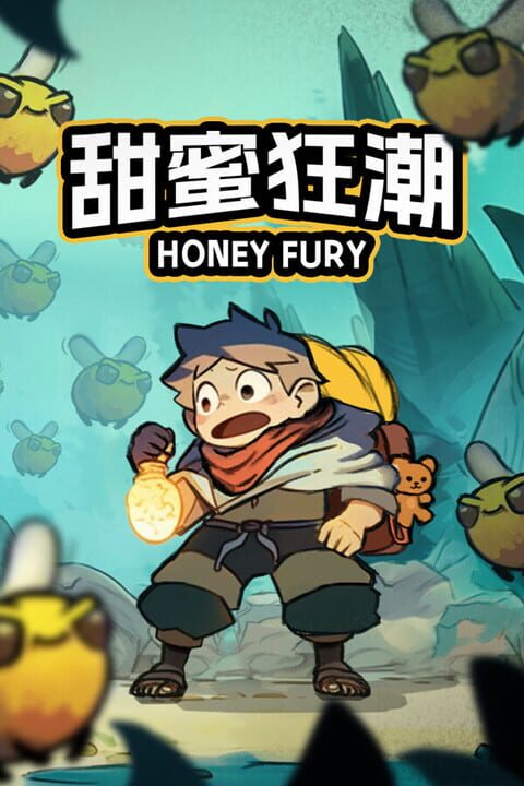 HoneyFury cover art