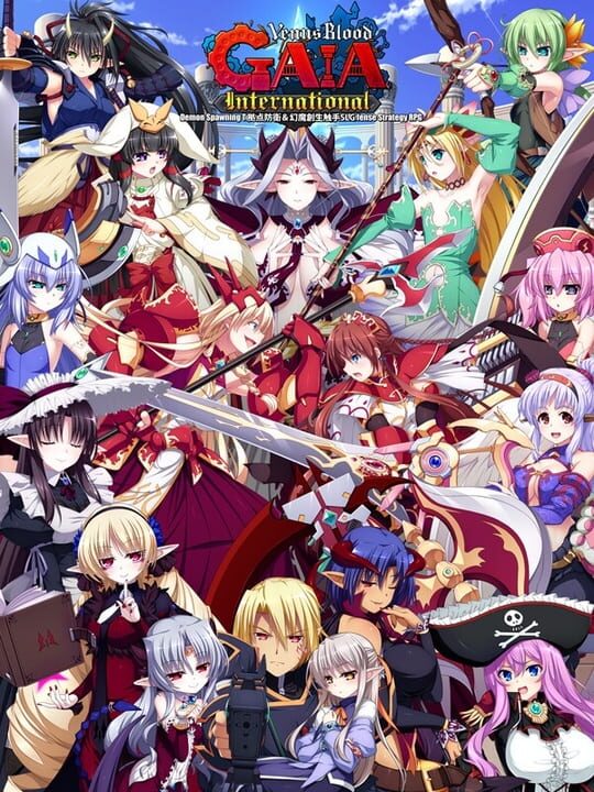Game Cover