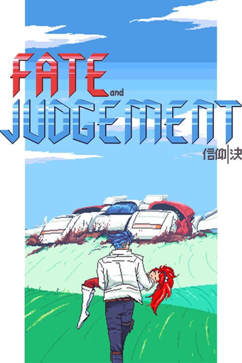 Fate and Judgement cover art