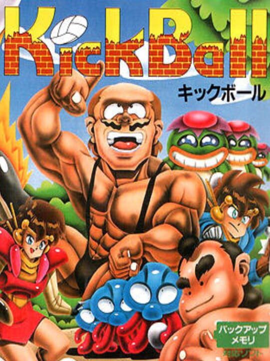 Game Cover