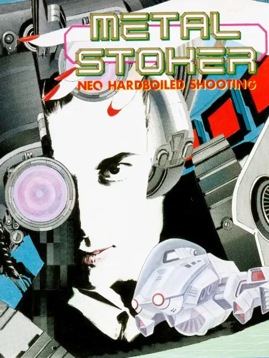 Metal Stoker cover art
