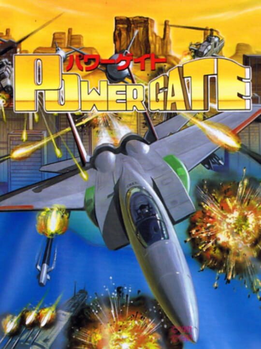 Game Cover