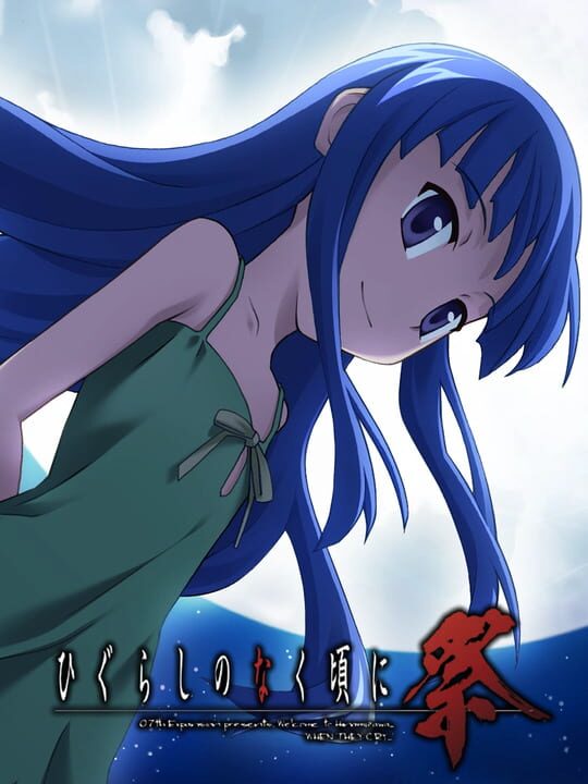 Higurashi No Naku Koro Ni Matsuri: Ch.0 Himatsubushi-hen | Indienova ...