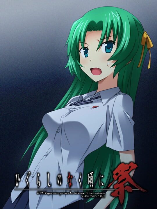 Higurashi no Naku Koro ni Matsuri: Ch.5 Meakashi-hen cover image