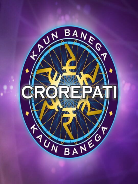 Kaun Banega Crorepati cover art