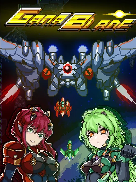 GanaBlade cover art