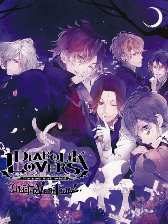 Diabolik Lovers: Limited V Edition cover