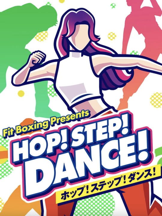 Hop! Step! Dance! cover