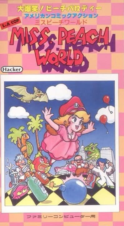 Miss Peach World パッケージ画像