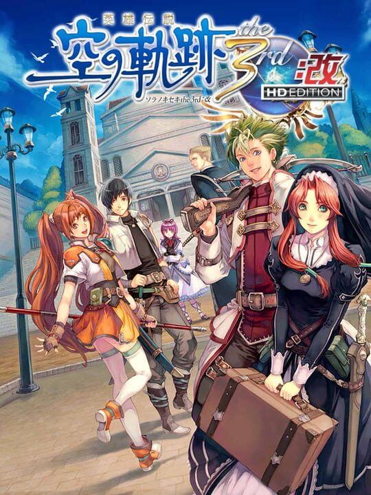 Game cover image