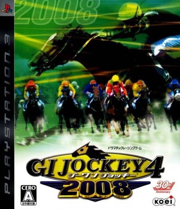 G1 Jockey 4 2008 cover art