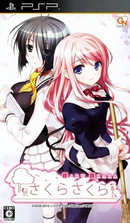 Sakura Sakura: Haru Urara cover art