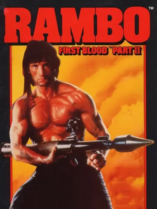 Rambo: First Blood Part II cover art