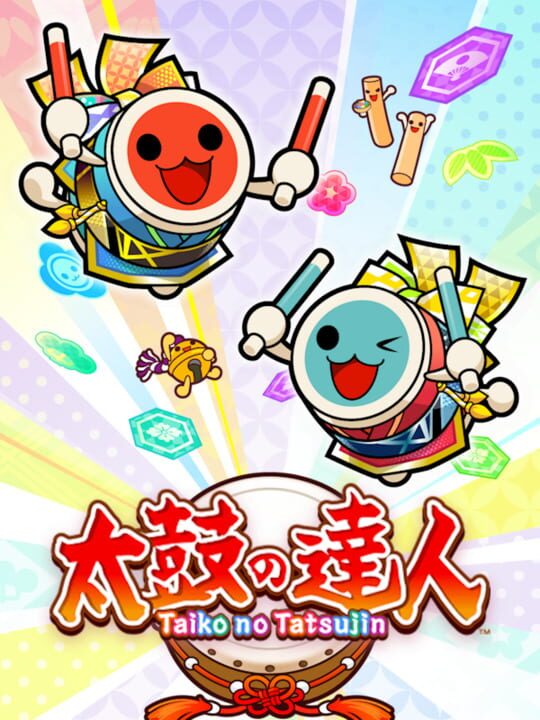 Box art for the game titled Taiko no Tatsujin Arcade