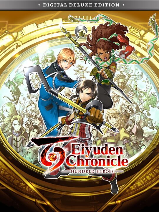 Eiyuden Chronicle: Hundred Heroes - Digital Deluxe Edition cover