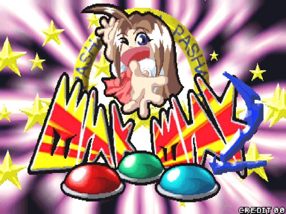 Got Cha Mini Game Festival 2 cover art