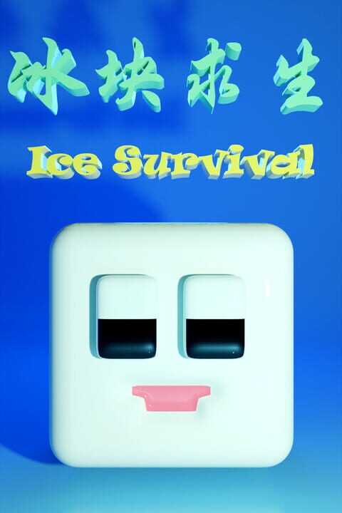 Ice Survival cover art