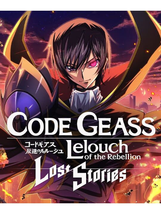 codeGeassLelouchOfTheRebellionLostStories