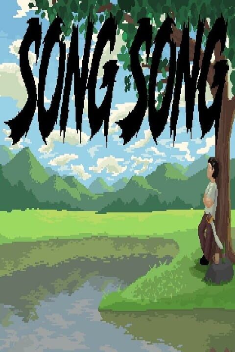 Song Song (2023) cover art