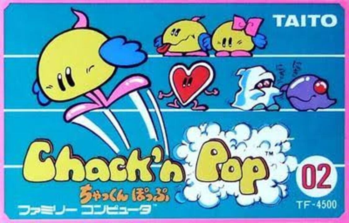 Game Cover