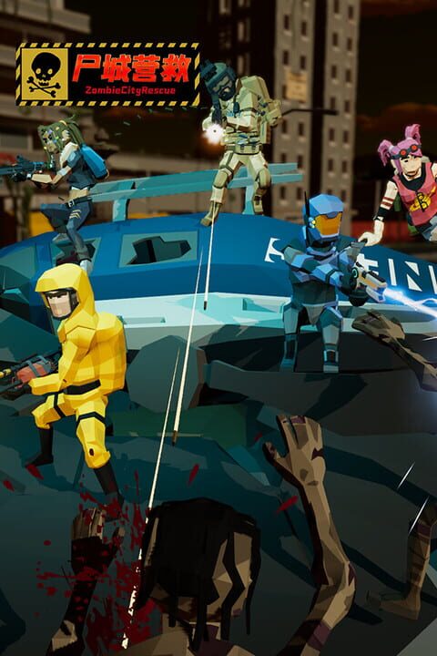 Zombie City Rescue cover art