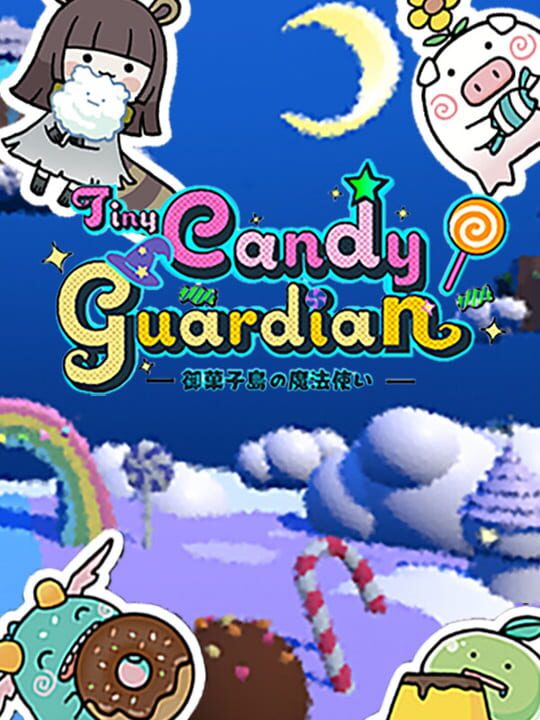 Tiny Candy Guardian cover art