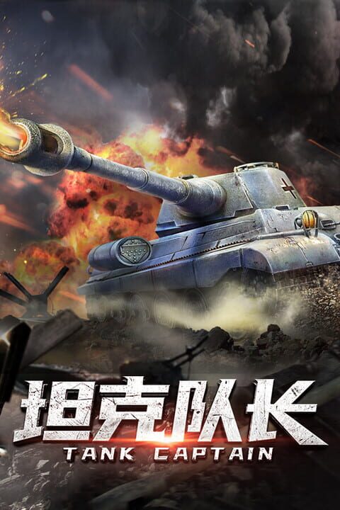 Tank Captain cover art