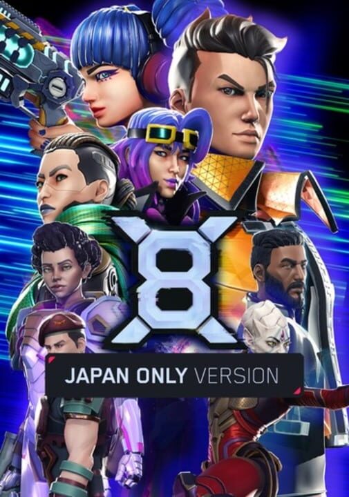 X8: Japan Only Version cover art