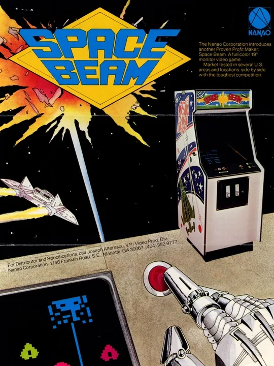 Space Beam cover art