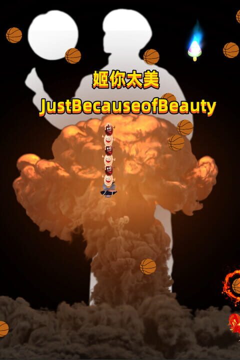 Just Because of Beauty cover art