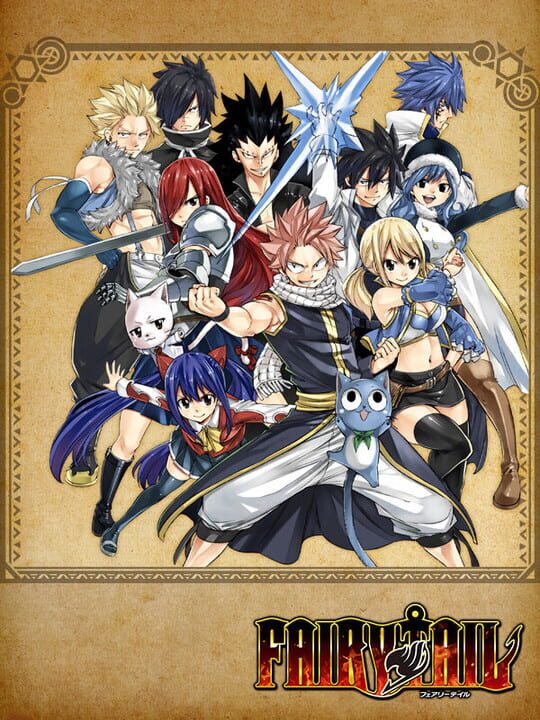 Fairy Tail: Digital Deluxe Edition cover