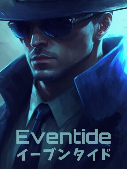The Eventide Review, Overview and Official Cover