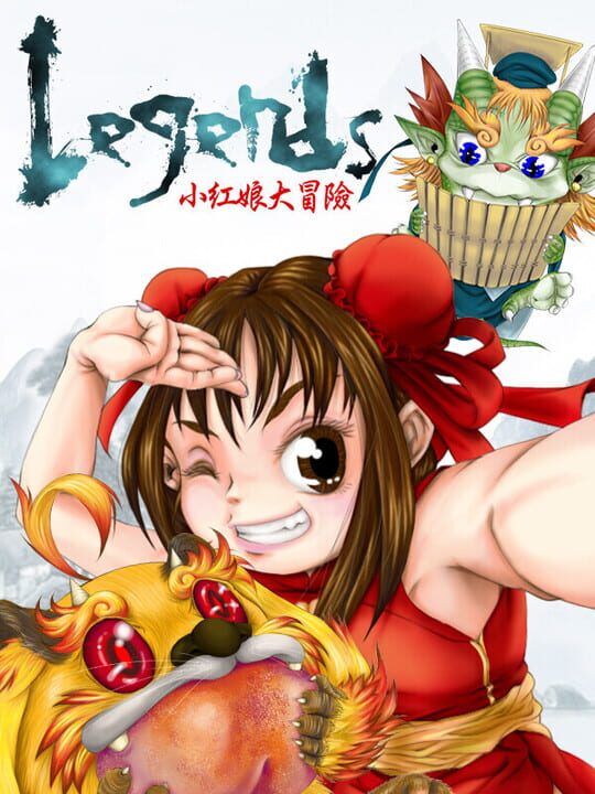 Legends cover art