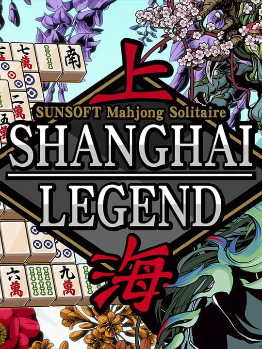 Sunsoft Mahjong Solitaire: Shanghai Legend cover