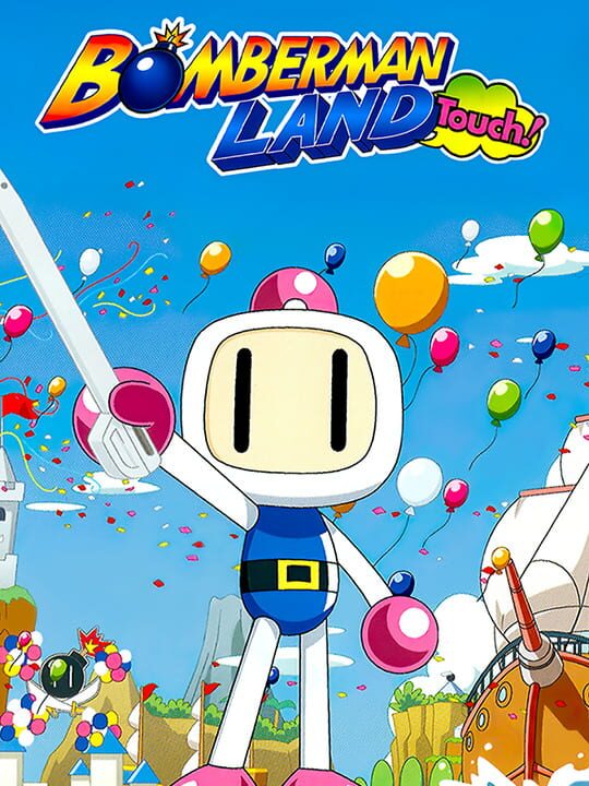 Bomberman Land Touch! cover art