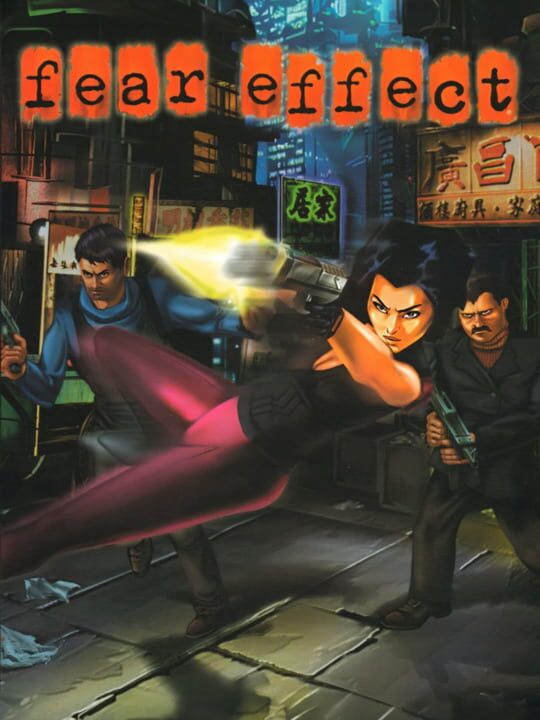 Fear Effect cover art