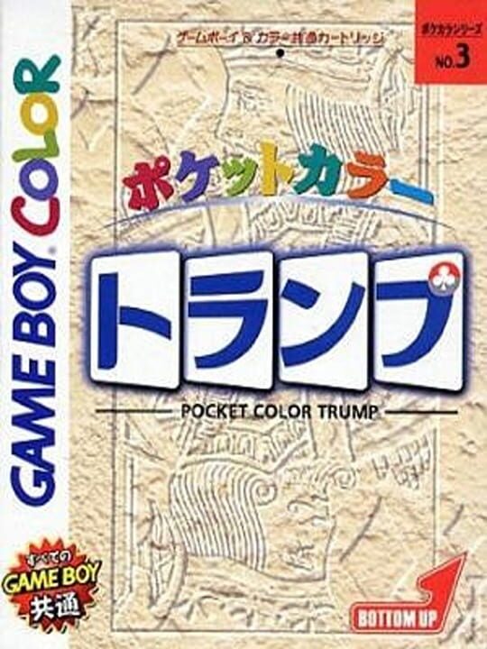 Pocket Color Trump cover art