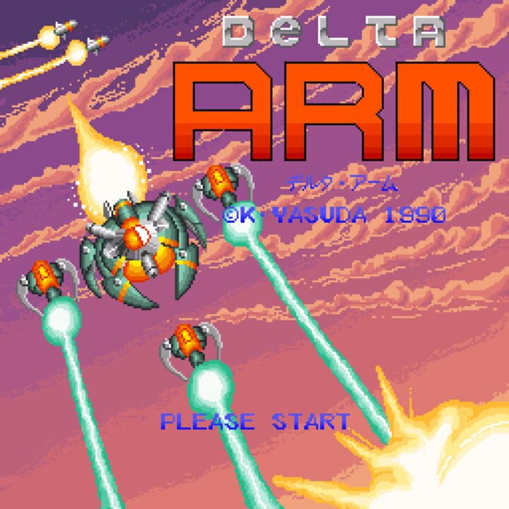 Delta Arm パッケージ画像