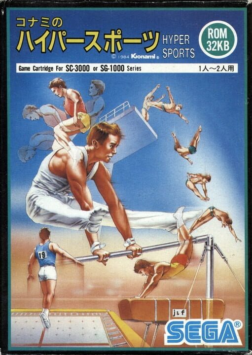 Game Cover
