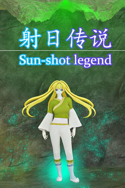 Sun-shot Legend cover art