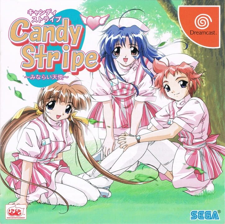 Candy Stripe: Minarai Tenshi cover art
