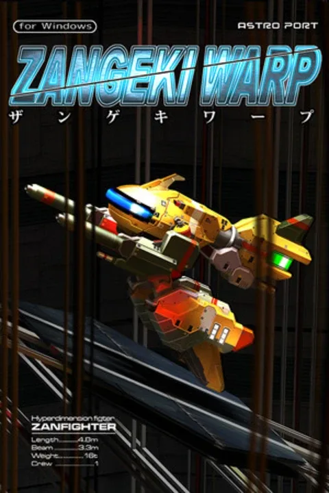 Zangeki Warp cover art