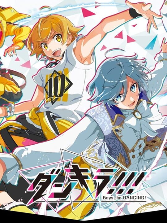 Dance Killer Trick!!!: Boys, Be Dancing cover art