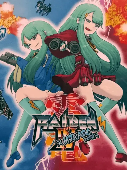 Raiden IV x Mikado Remix: Limited Edition cover art