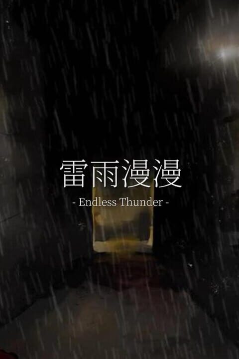 Endless Thunder cover art