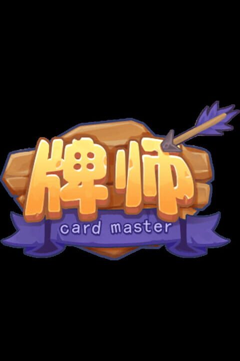 Card Master cover art