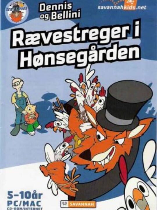 Game Cover